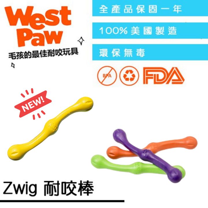 tw-11134207-7ra0t-md2z1g6b1fu27a