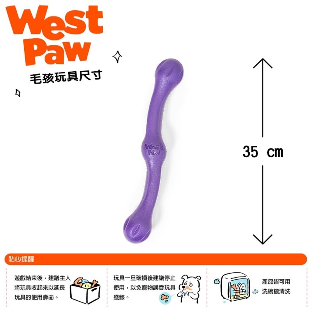 33d0a72d5253935e4480e6fba86232a2