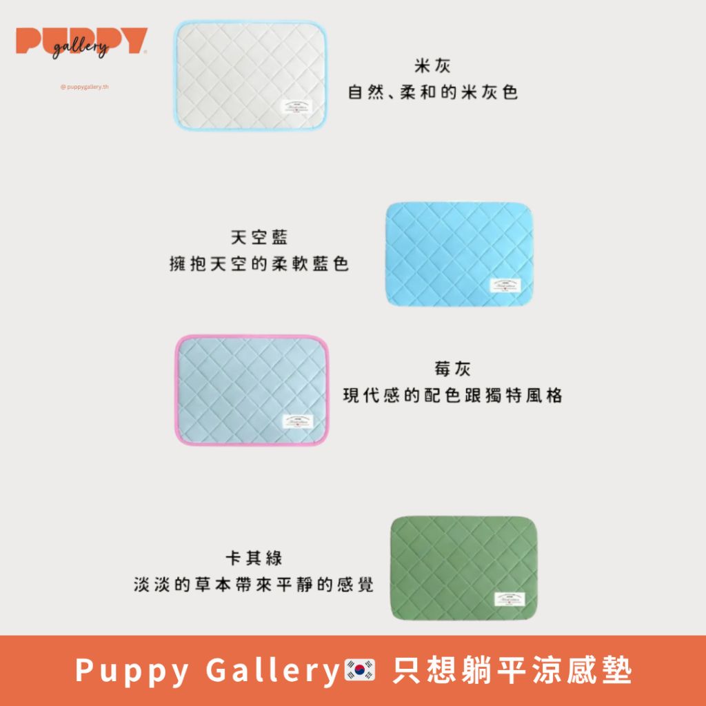 tw-11134207-7ra0i-md1gdut2wd8f4b