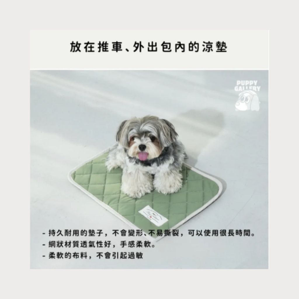 tw-11134207-7ra0o-md1geedu91dr66