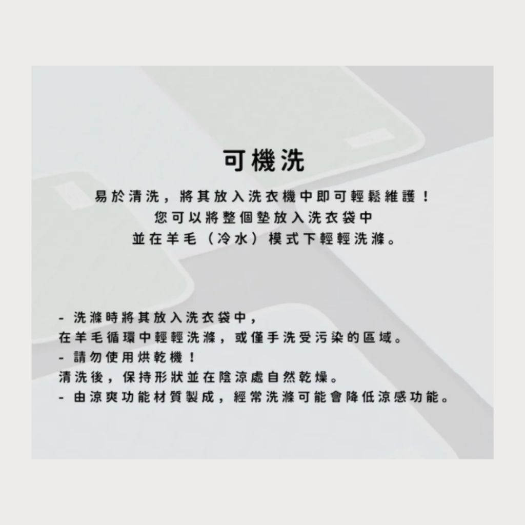 tw-11134207-7ra0r-md1gei4es3y716