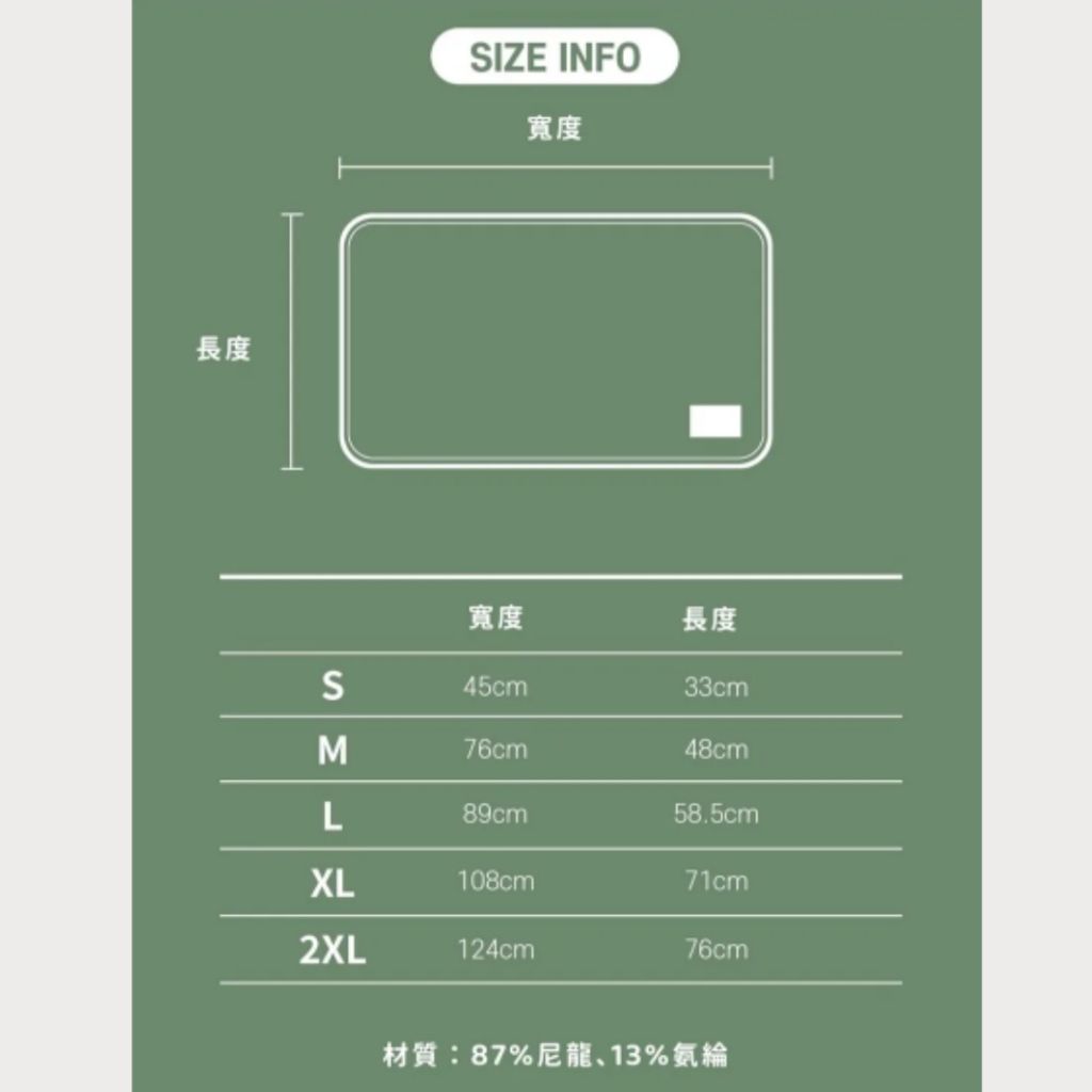 tw-11134207-7ra0g-md1genpklqgvc2