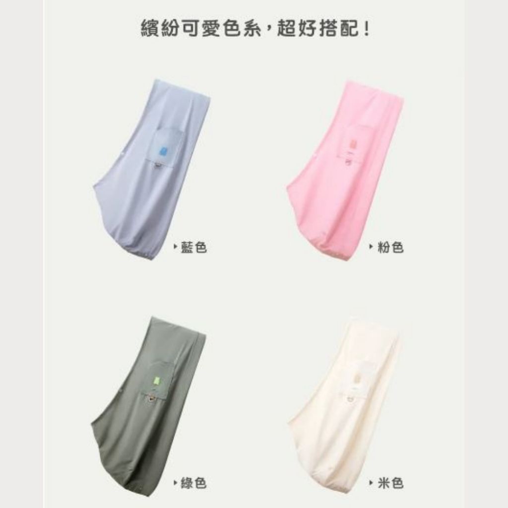 tw-11134207-7rbkd-majh00z7fpp218