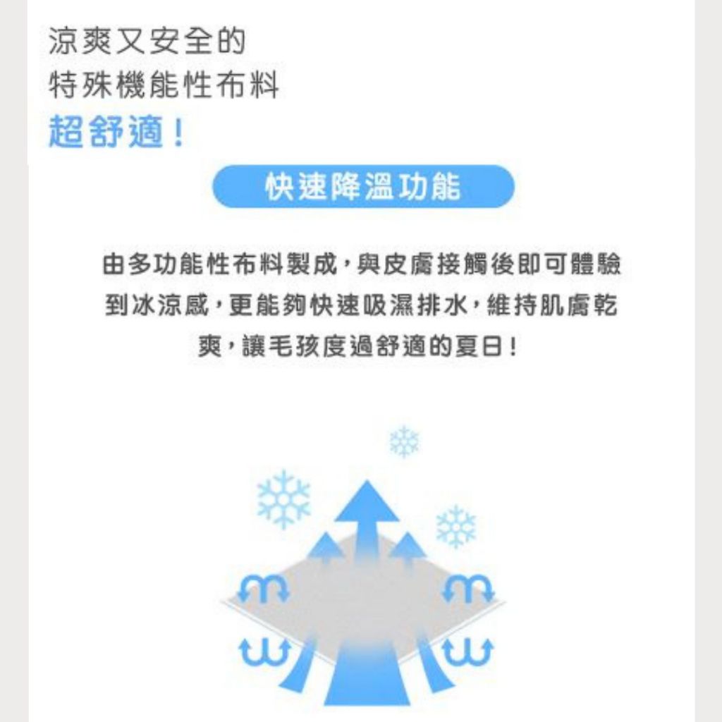 tw-11134207-7rbk6-majh032ye9qu8b