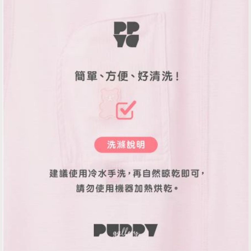 tw-11134207-7rbkb-majh0fembm5294