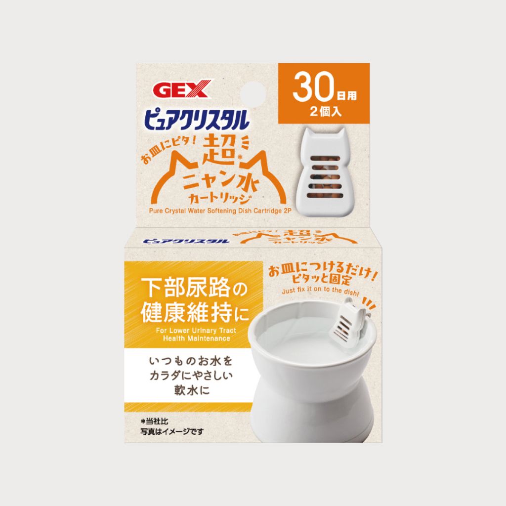 tw-11134207-7ra0t-mb3f3vz70qntec