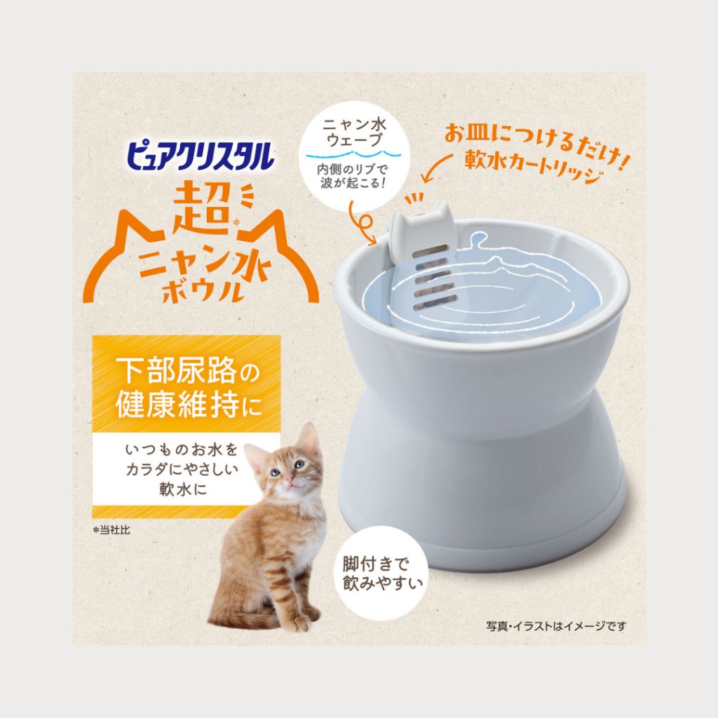 tw-11134207-7ra0r-mb3f0fo8vu8m85