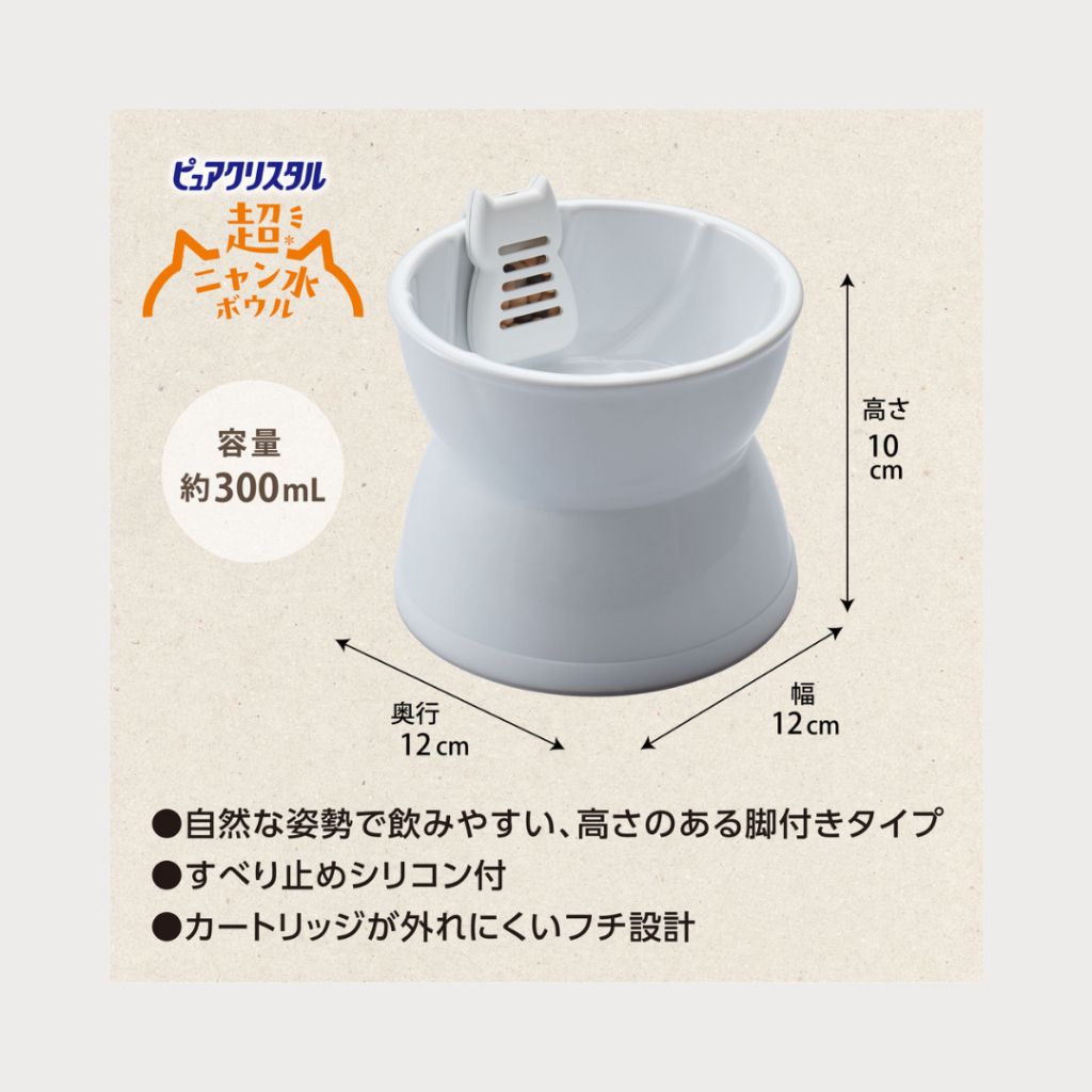 tw-11134207-7ra0s-mb3f0lg2fpw6ba