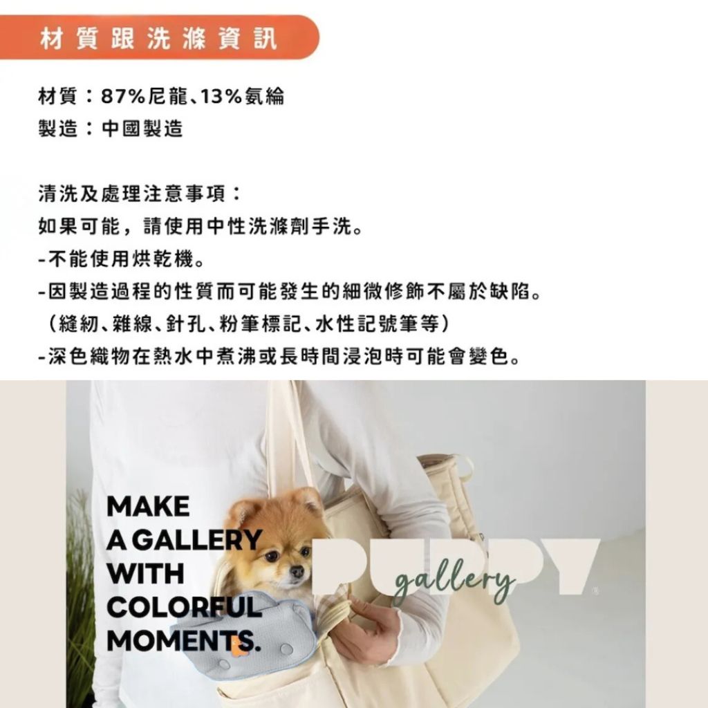 tw-11134207-7ra0k-md1g0otaj77kd4