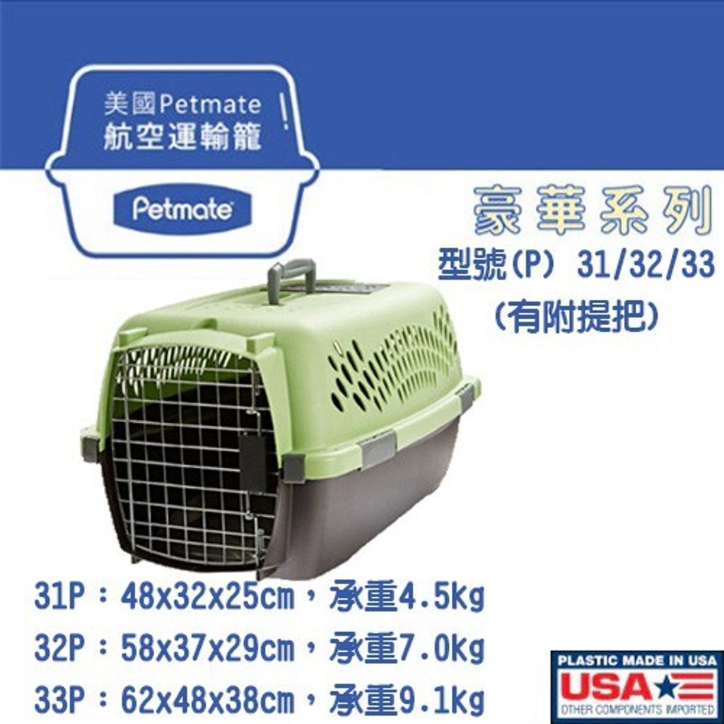 37a7d9f4d6febdcebe4507b20a58e0d2