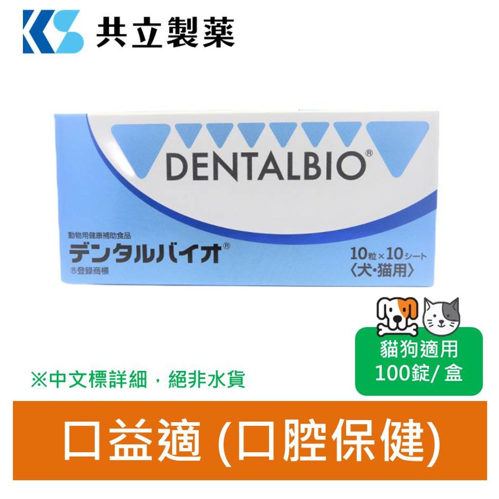 tw-11134207-7qul0-lh2xvytwenn074