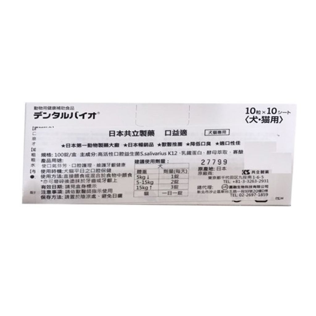 tw-11134207-7qukw-lh2xvytwg27g67