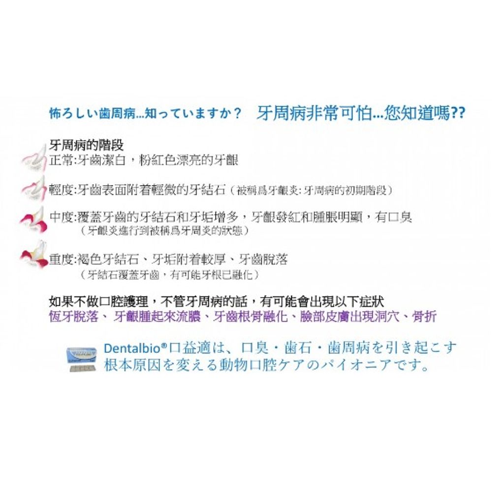 tw-11134207-7qul7-lh2xvytwhgrwdb