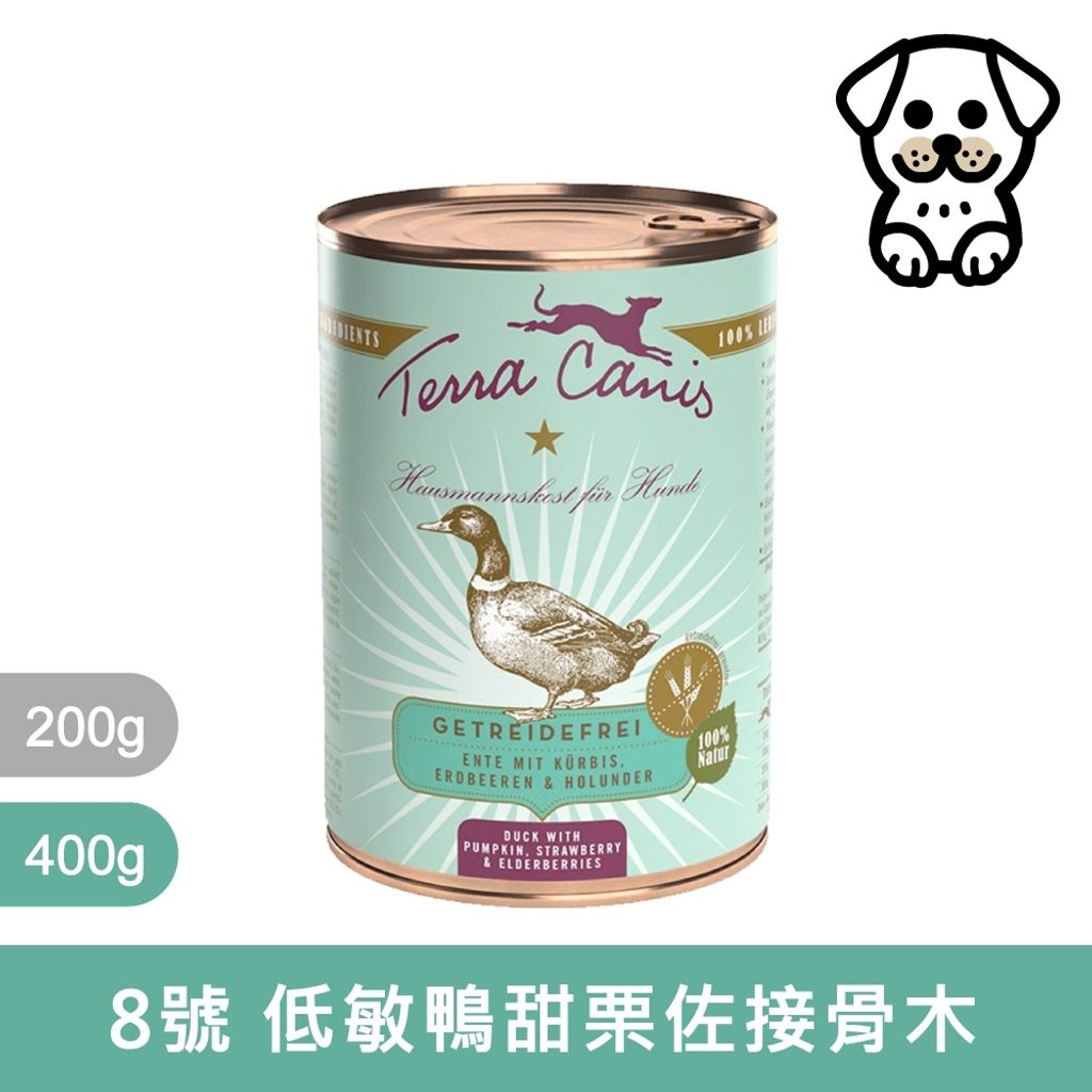 tw-11134207-7r98x-ln8gdms5d2hr3b