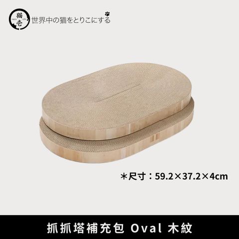 tw-11134207-7rbkd-ma7z7oa9q9hu51