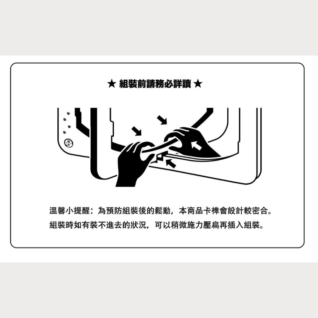 tw-11134207-7rbkc-ma7z7qoa8dzr8f