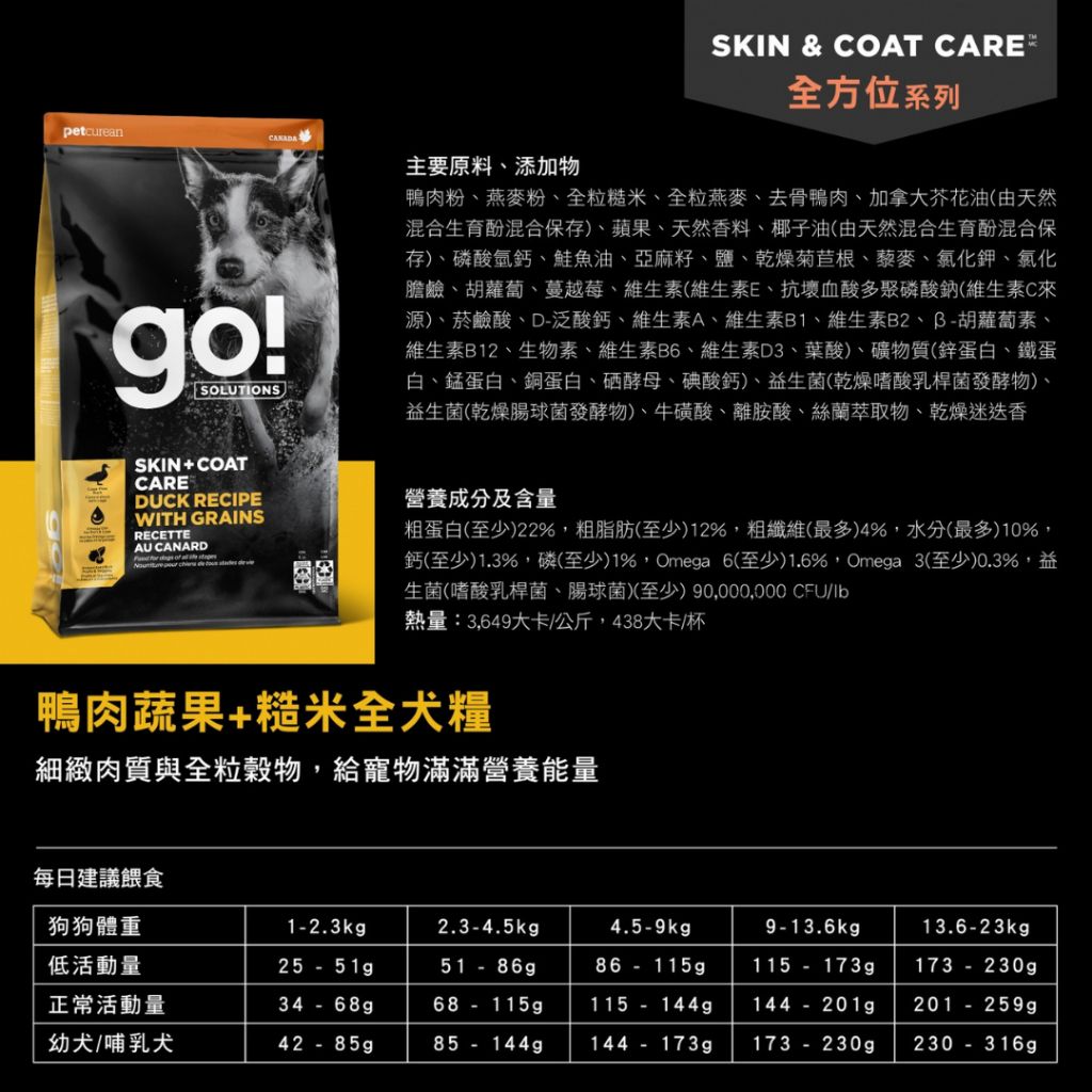 tw-11134207-7ras8-m1nr47ag2xvvc0