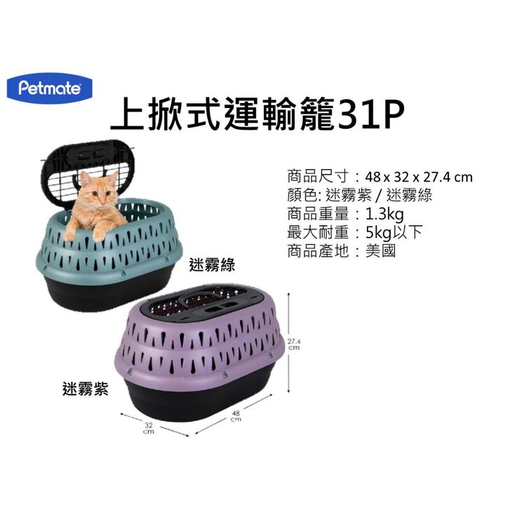 tw-11134207-7qul9-lfgn1l6fxyayb6