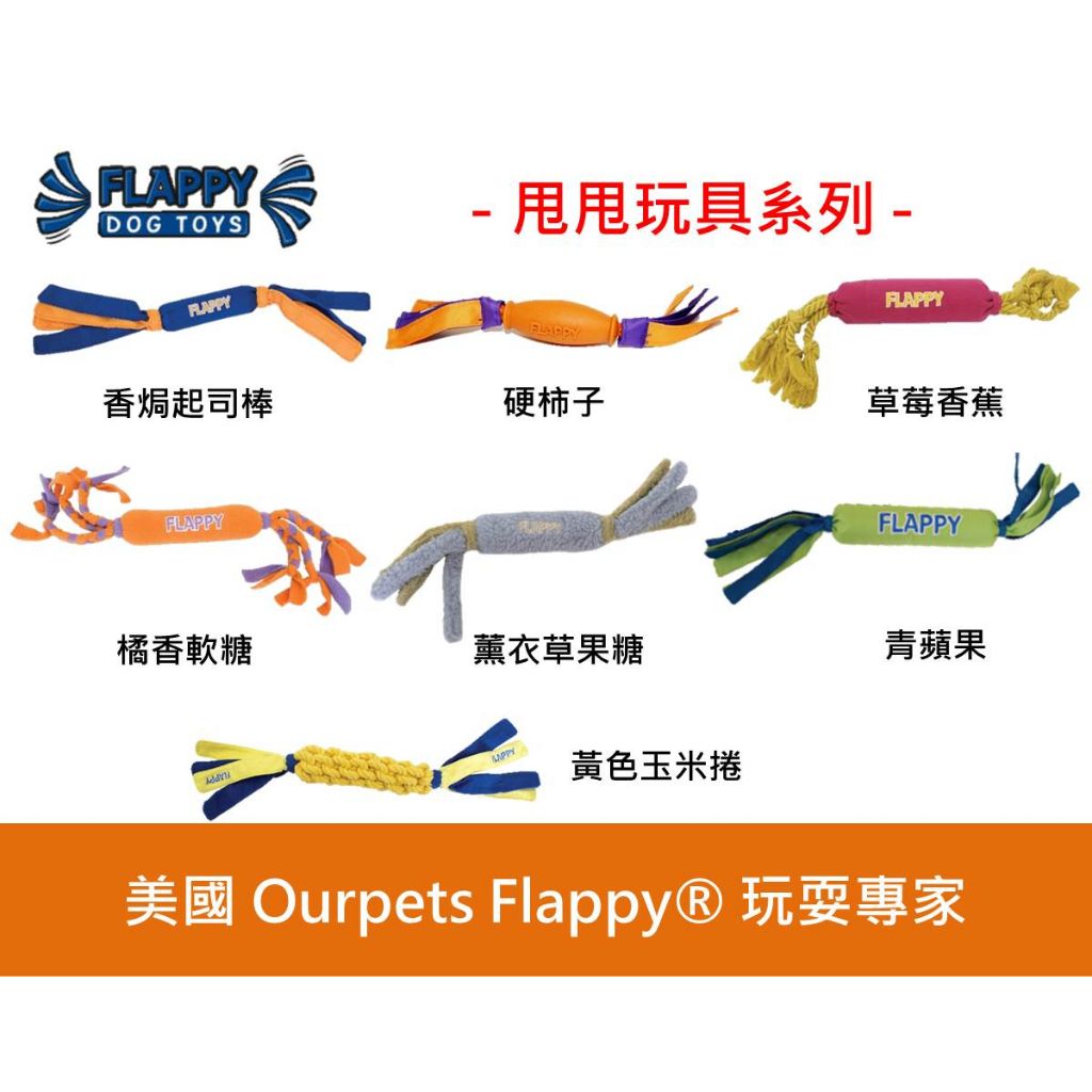 tw-11134207-7qul6-lf9iw2s7vo7b76