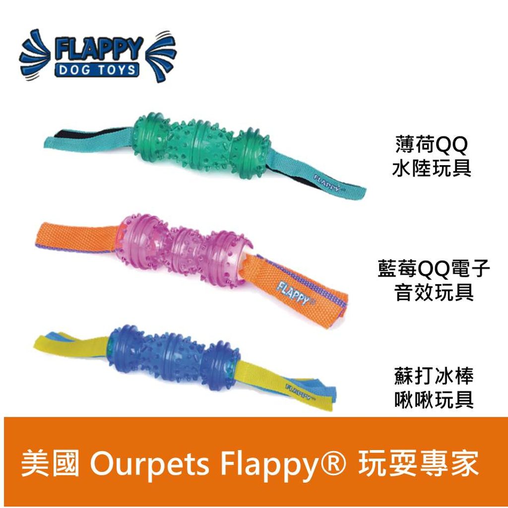 tw-11134207-7qul6-lf9iw2s7x2rr4e