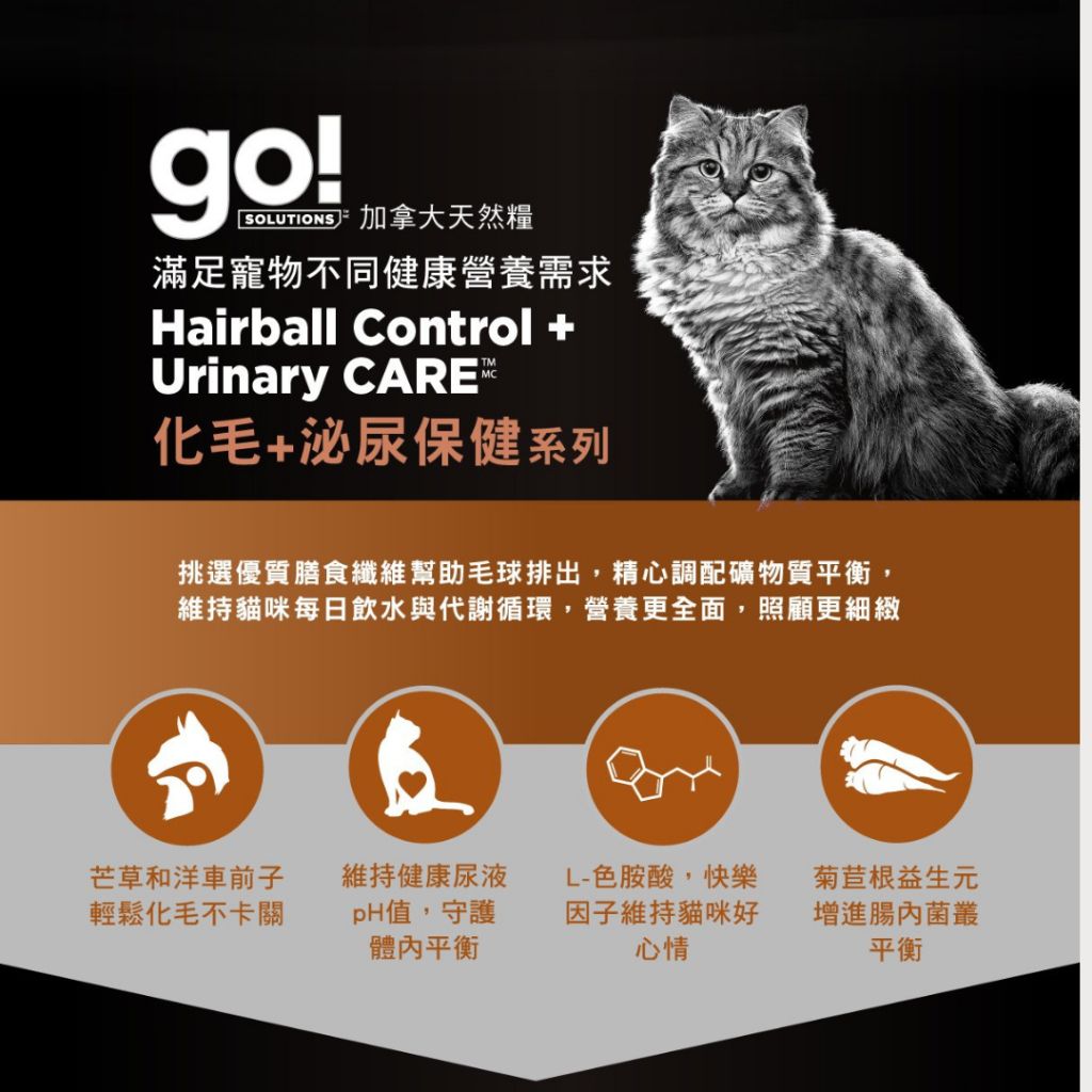 tw-11134207-7ra0p-mchbtzh9z4zj33