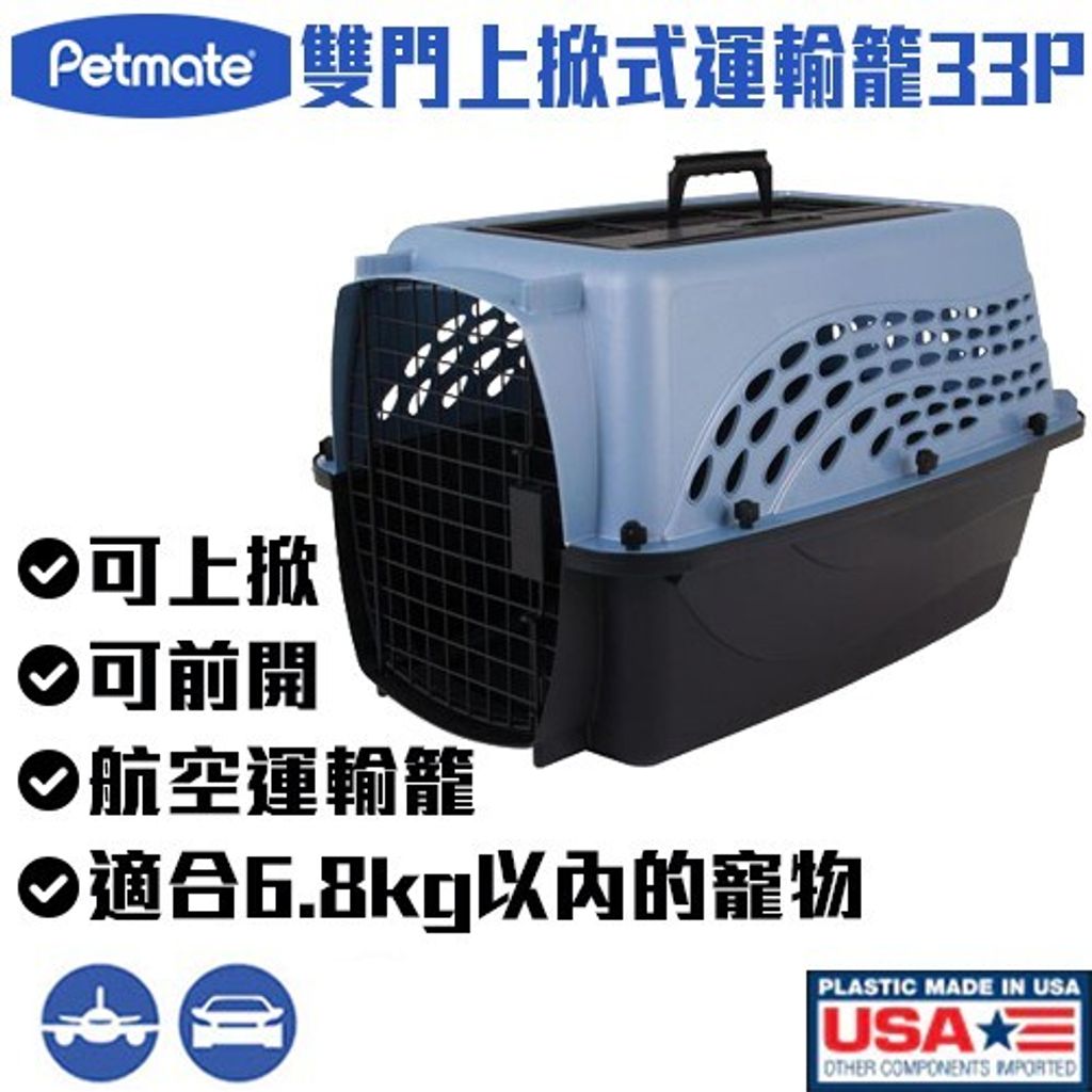 59bb4f0e8e3df38fc6db83a8f9f24f51