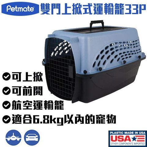 59bb4f0e8e3df38fc6db83a8f9f24f51