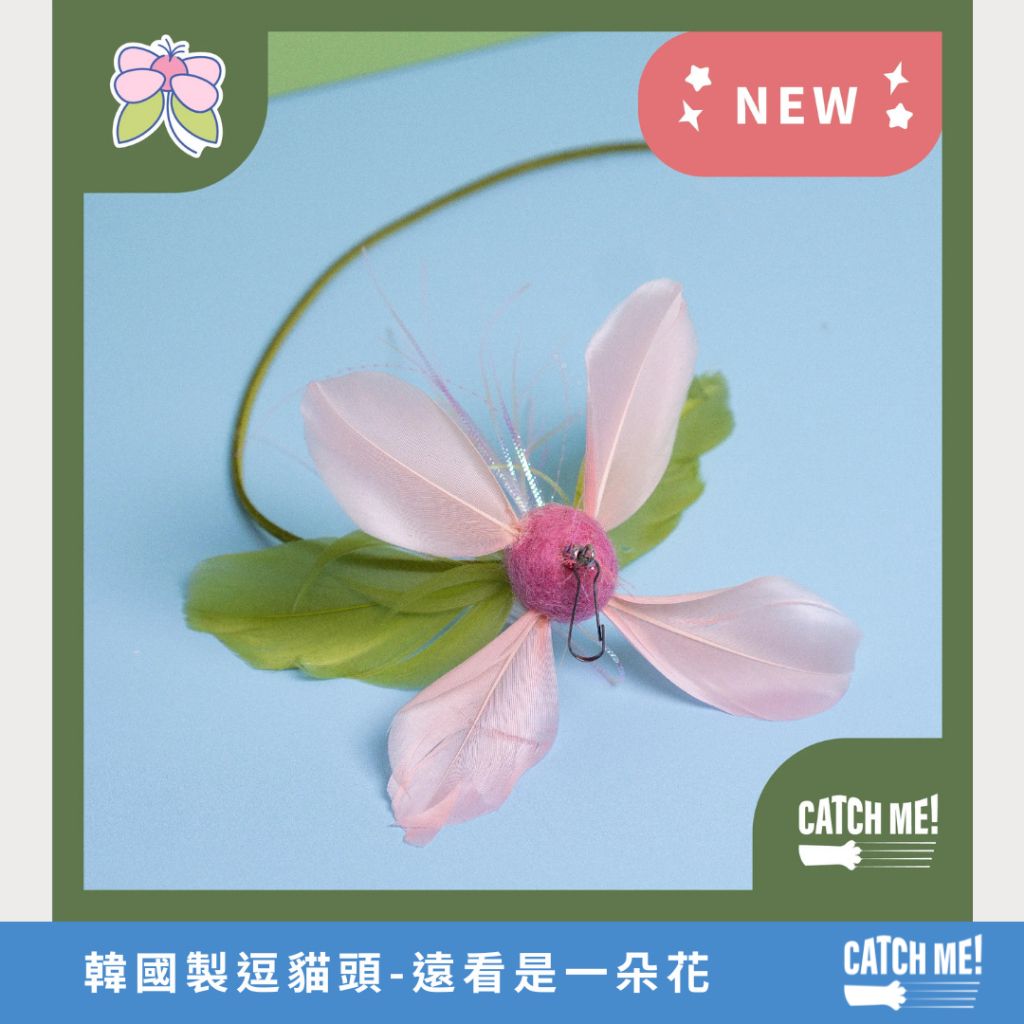 tw-11134207-7ra0g-mcho6s977uin50