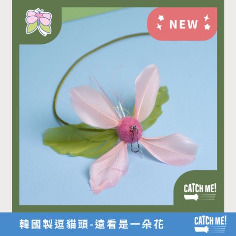 tw-11134207-7ra0g-mcho6s977uin50