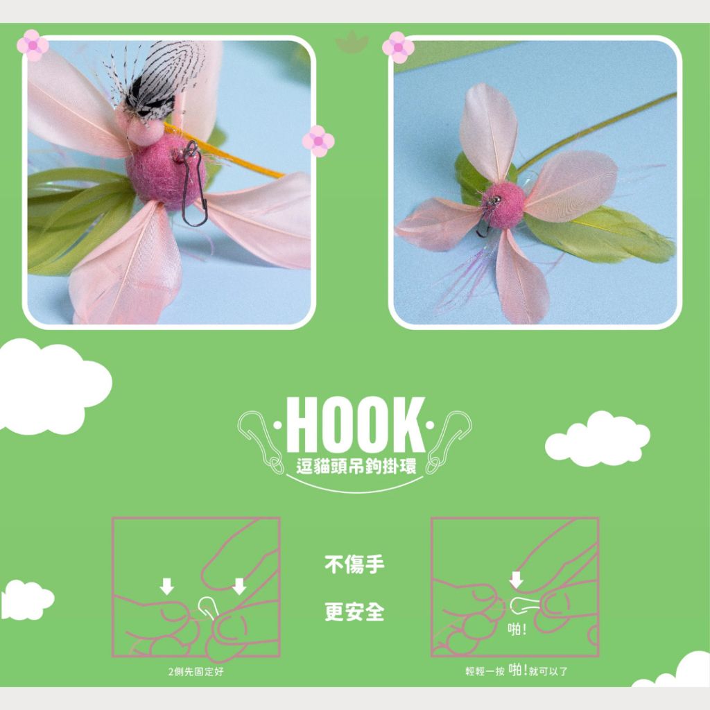 tw-11134207-7ra0t-mcho71bhzr3z2e