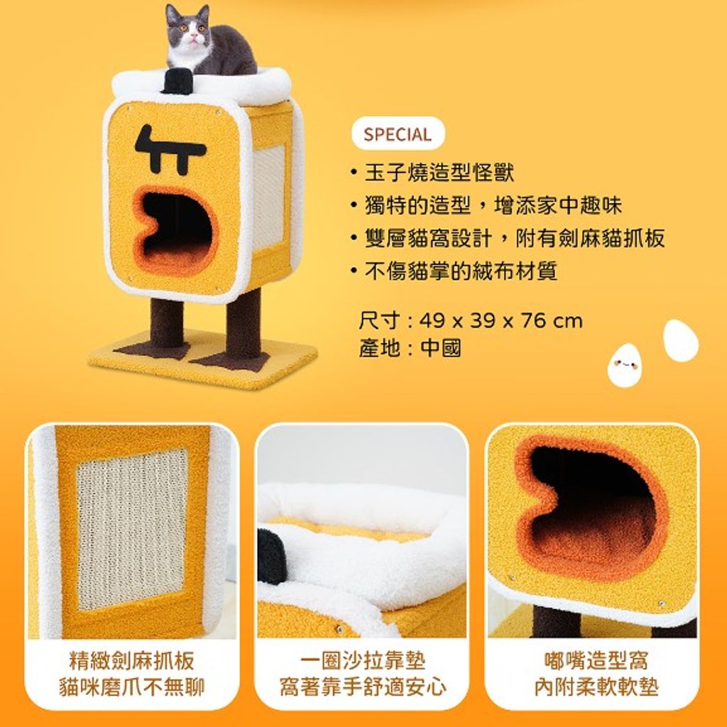 tw-11134207-7qul7-lgubioth3up883