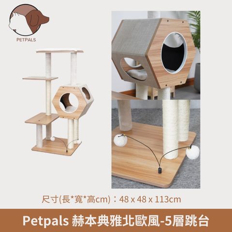 tw-11134207-7rasb-m59ni2tefhtt3e