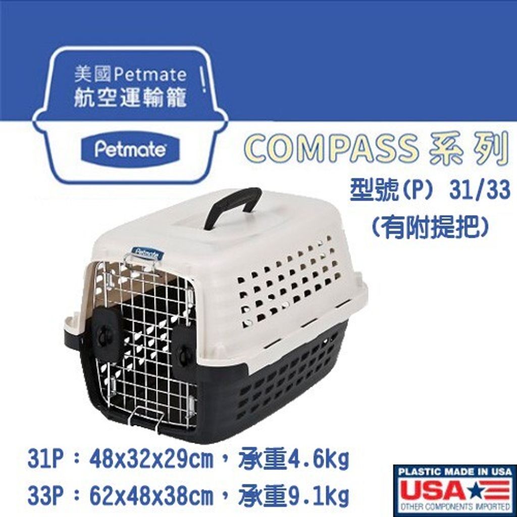 090cf17e72c68b3be2e648a1e124b371