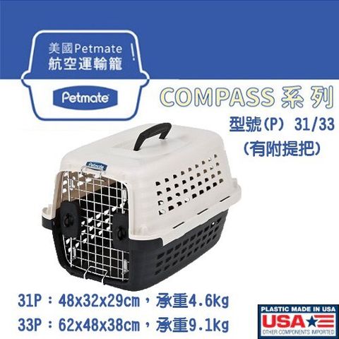 090cf17e72c68b3be2e648a1e124b371