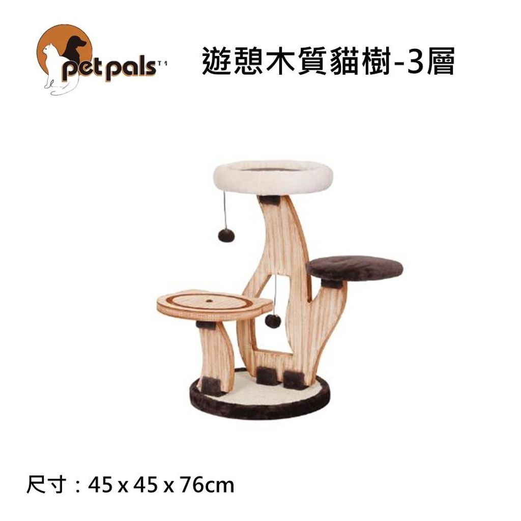 sg-11134201-22100-an6bz1z216iv4e