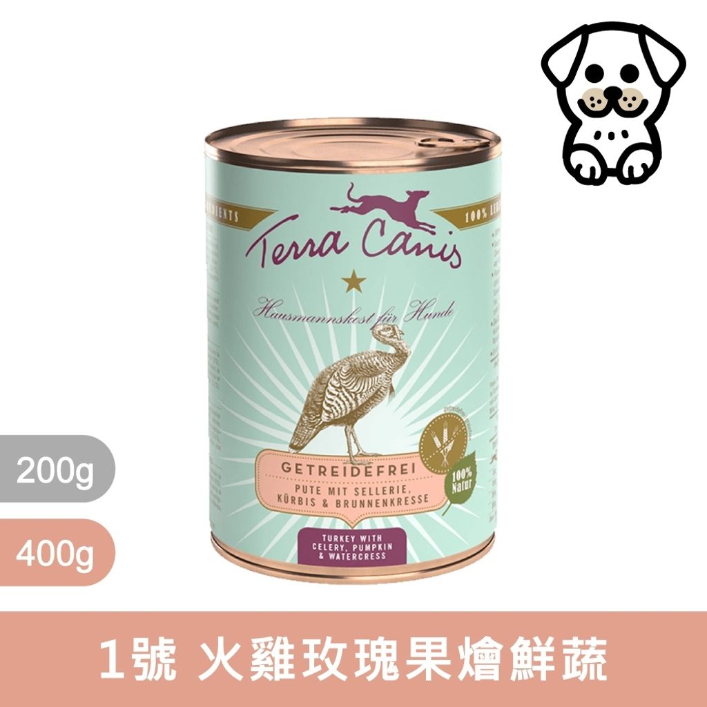 tw-11134207-7r992-ln8di7c8647zcb