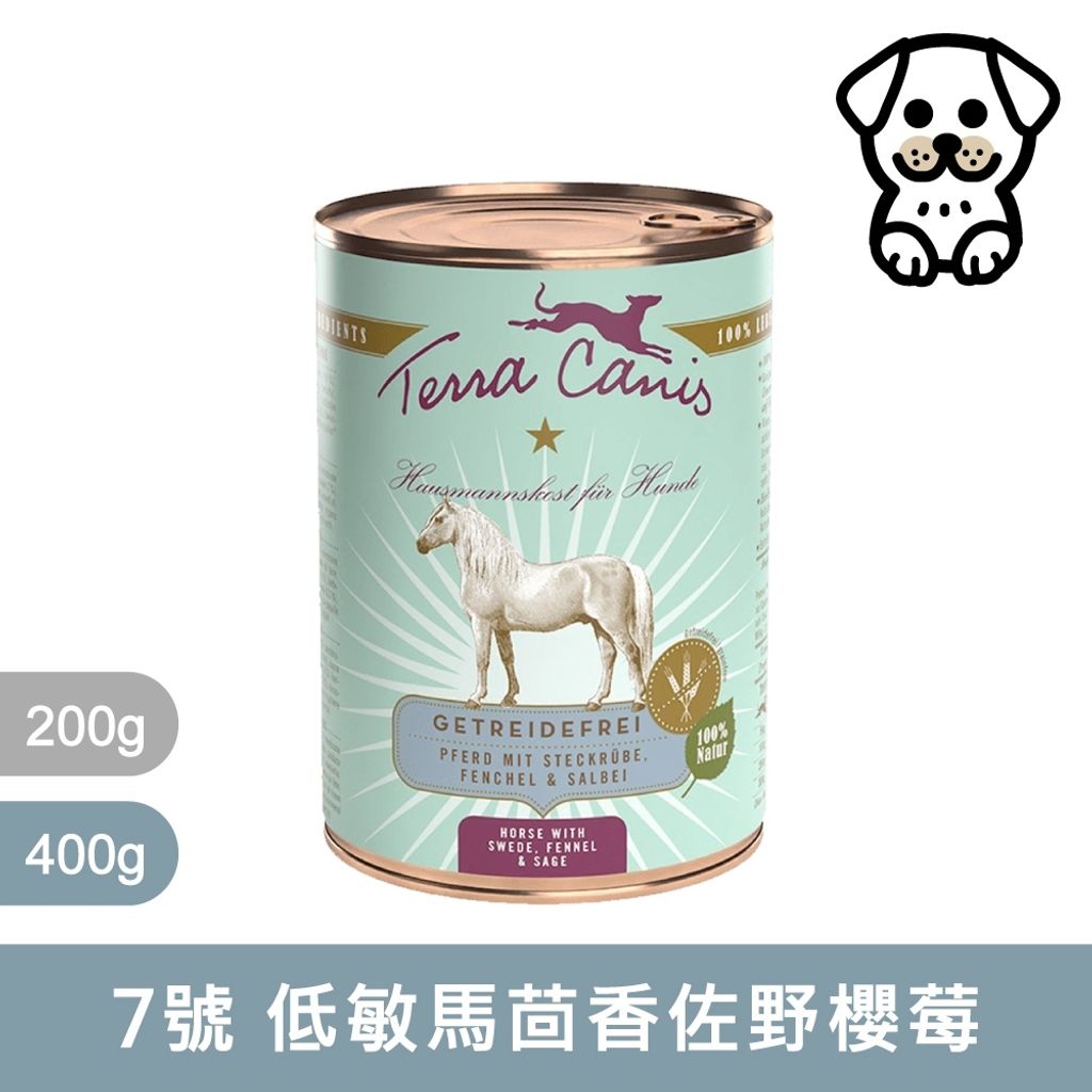 tw-11134207-7r990-ln8e925n5knzce