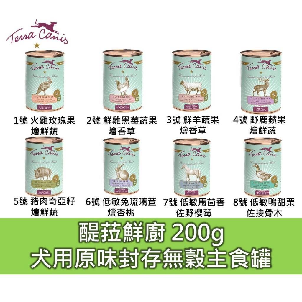 tw-11134207-7r992-ln8e925n9sdb61