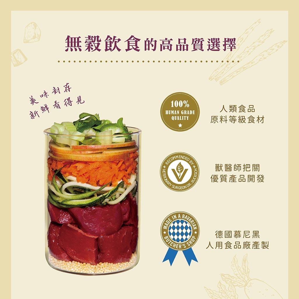 tw-11134207-7r98y-ln8di7c7z3dr7e