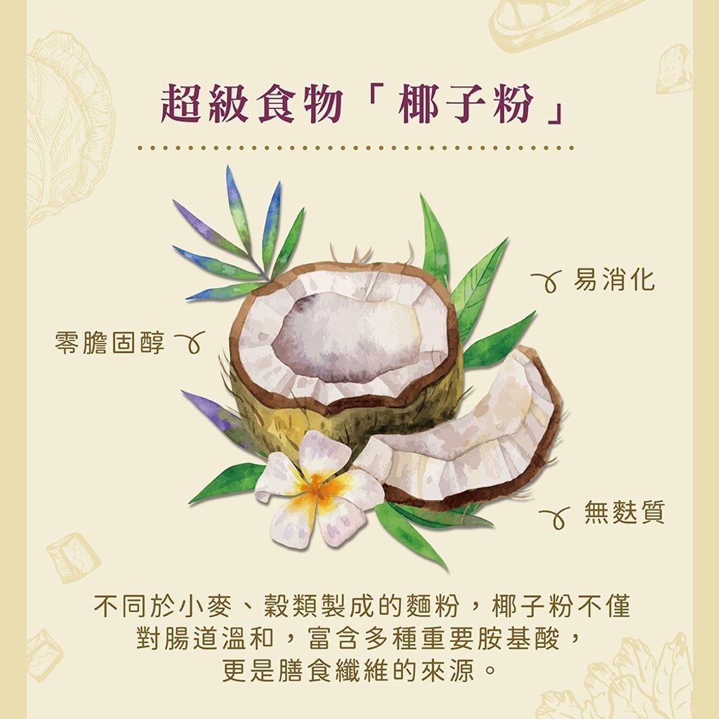 tw-11134207-7r991-ln8di7c83b334f