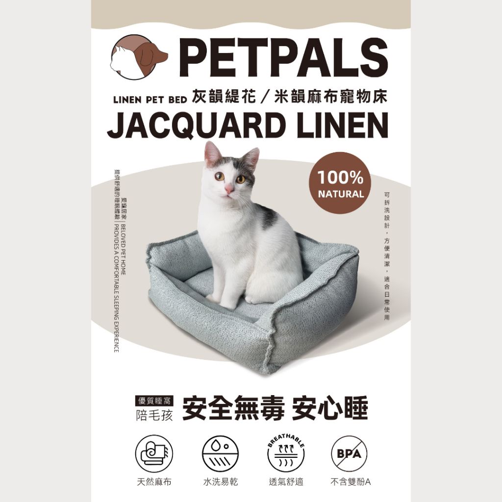 tw-11134207-7rbkb-m81fbsxqnwdcad