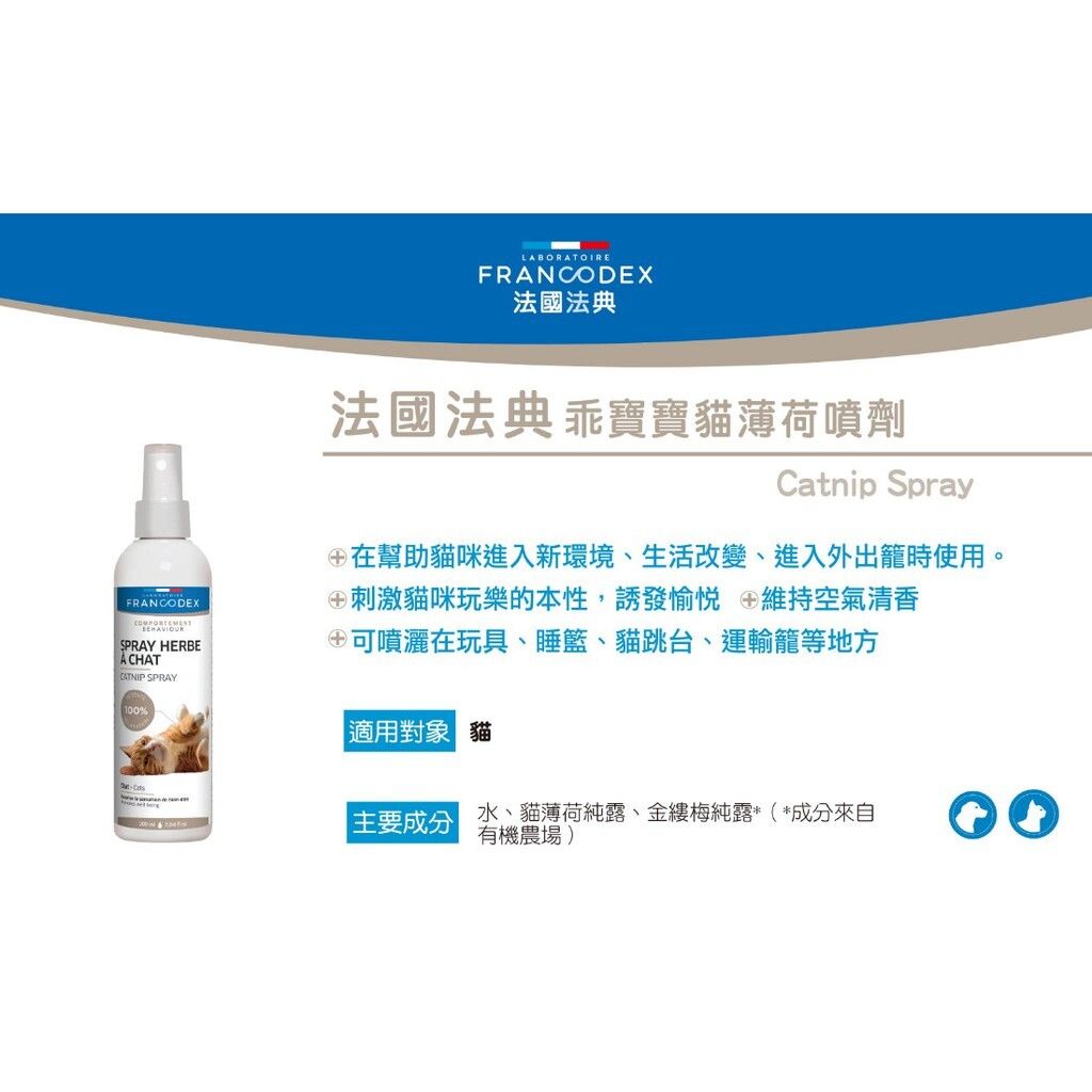 ee9d01aba80e0905d7d088cc36458227