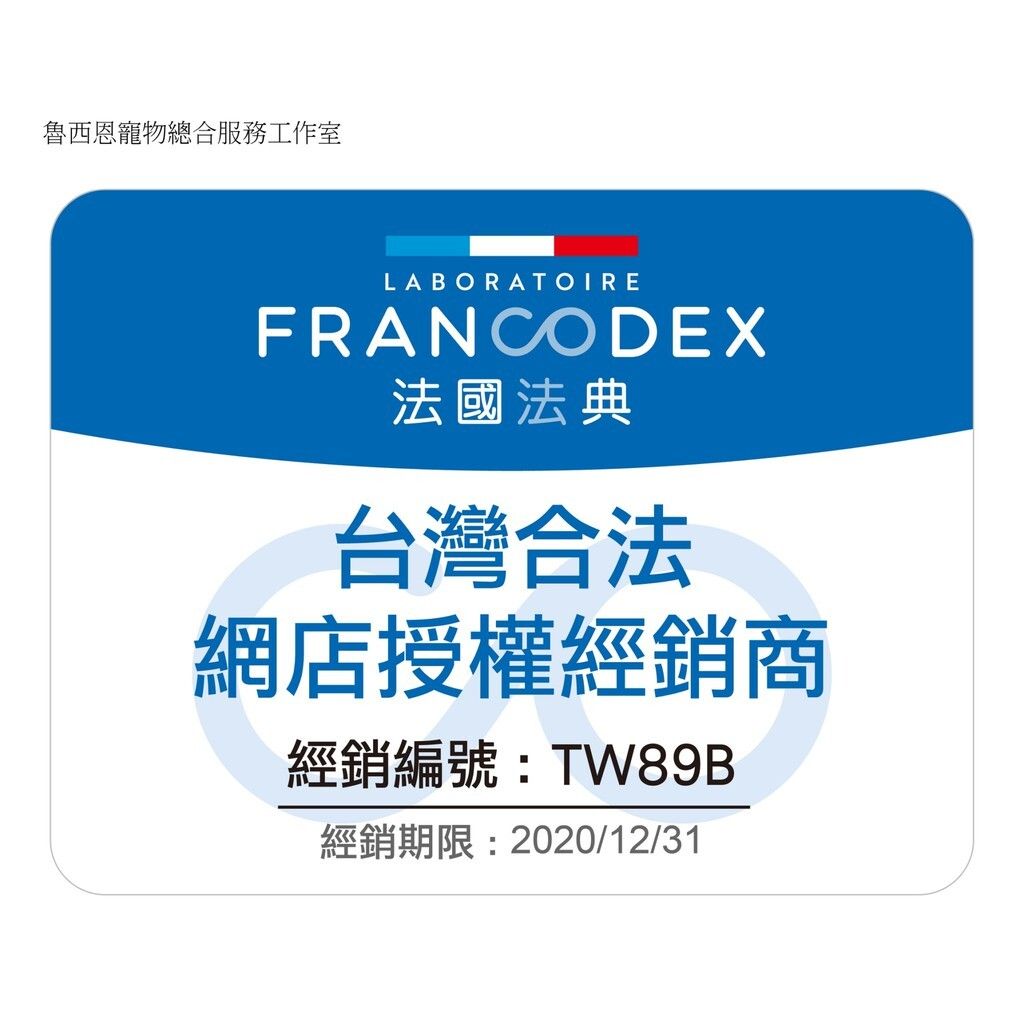 7b8adf03ff090d3384d7ade881bf763e