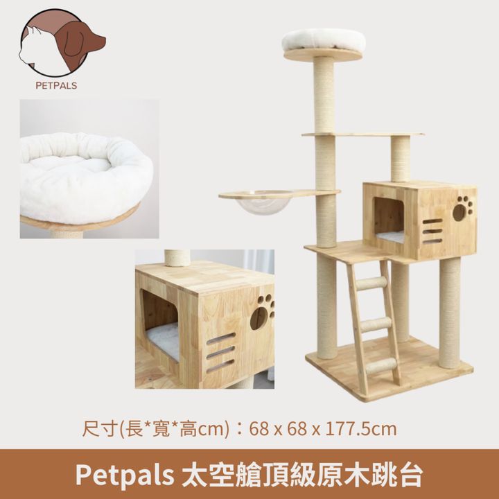 tw-11134207-7rasi-m59mz62mm76532