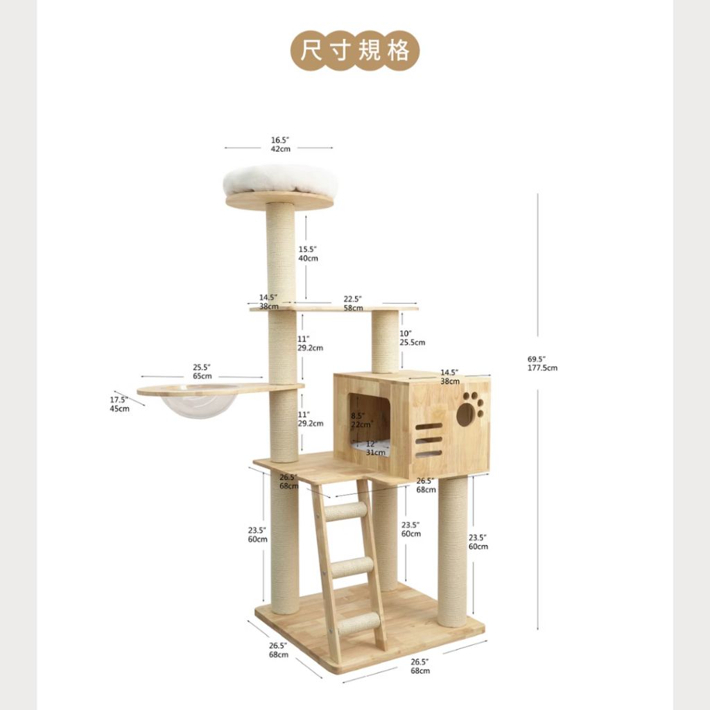 tw-11134207-7rasf-m59mzdc9zb2ld8