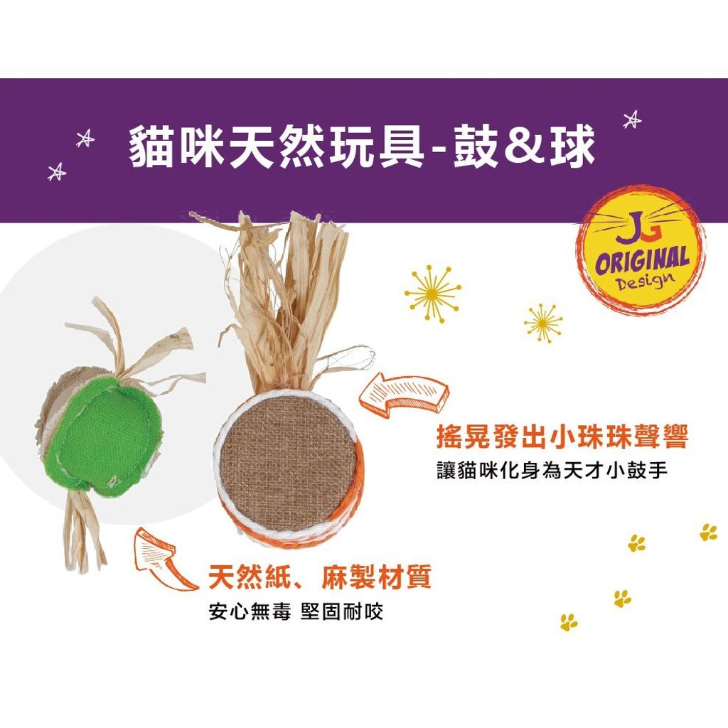 cfa02d937b3ce87f0415c4ffd904b29a