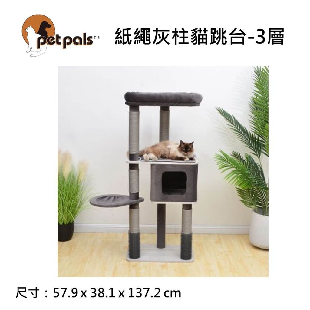 sg-11134201-22100-2sooz0sg16iv51