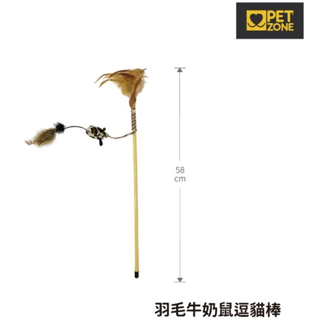 tw-11134207-23020-sqtwhnafxbnv35