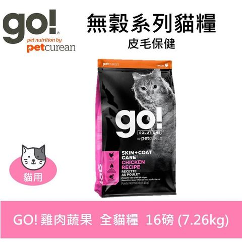 sg-11134201-22090-f26fog2c12hv68