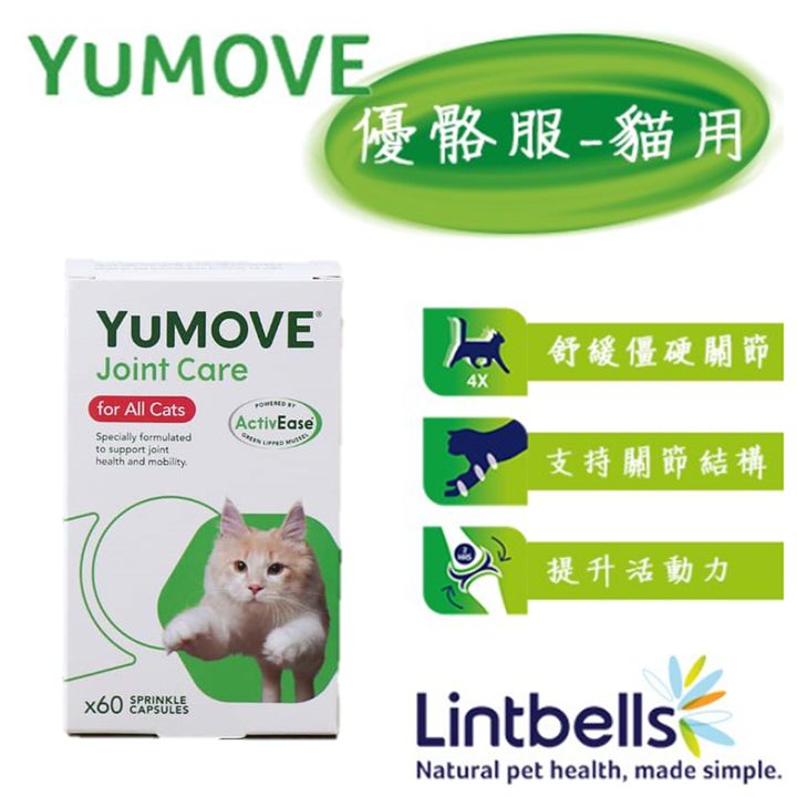 tw-11134207-7qul7-lhd1mmhs6iaxf4
